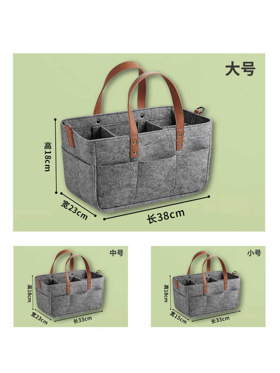 Baby-Diaper-Caddy-Organizer-dimensions